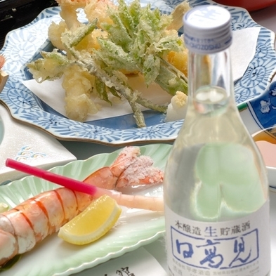 料理長おすすめ★新鮮なお刺身盛を中心に★冷酒(300ml)サービス★海鮮プラン